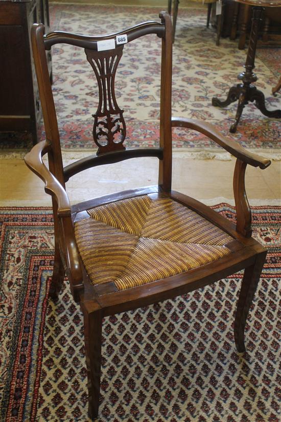 Elbow chair